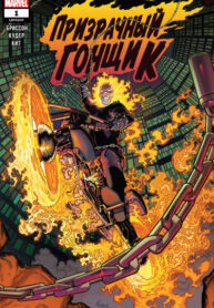 IJpGzzSUKiIp_250x350