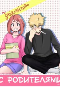 J8o5P5PGublJ_250x350