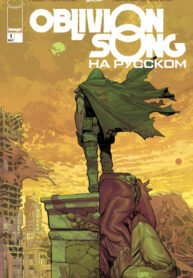 JGvyWJ1aFlv7_250x350