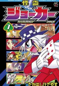 JlAtObhUHa2Y_250x350