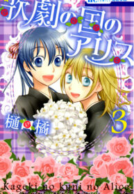 jNO44MQxZ0Zy_250x350