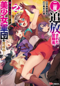 k3uY6s3T8SBv_250x350