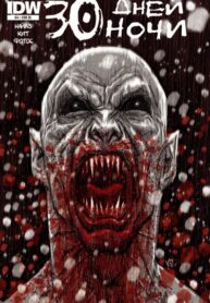 kezXvKIcyUaz_250x350