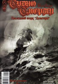 KQvUG7pMHqS1_250x350