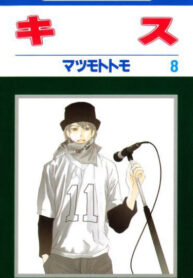 LapnFDTn9B41_250x350