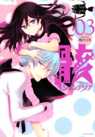 LMcNVrQpanNI_250x350