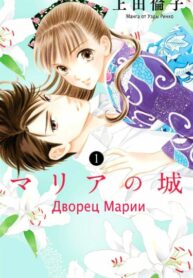 mhkoInWZRCxP_250x350