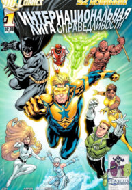 mJBHBtz0kOJP_250x350