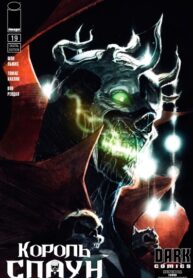 mpmHTKkj0H5I_250x350