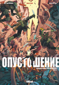 MvP7EiSvesLc_250x350