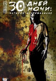 n0EamCAEm0r4_250x350