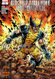 n6LjVvgxikqR_250x350