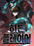 n8mtxCb6U95v_250x350