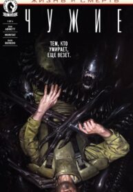 nIplaOYHZQj1_250x350