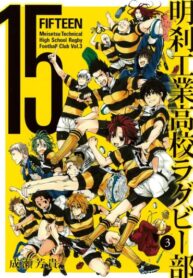 NJ7nMcgMBIEg_250x350