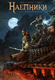 NRnVlgErqIdt_250x350