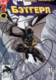 oBFLLxxGGMX3_250x350