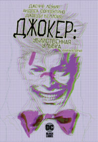 ozFI5583bGVr_250x350