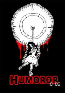 Хюморор 0:05