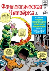 Pqcma5u9YwYM_250x350