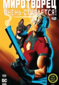 pt7QusqaOZRI_250x350