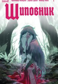 PZfnWMhfipb2_250x350