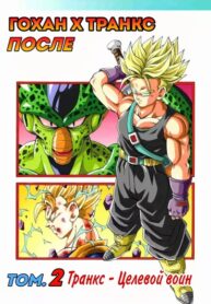 q6s1oOADQl0k_250x350