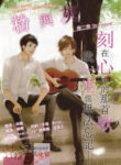 qFUSFRL2lR_250x350