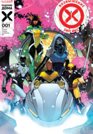 qk66KIlHtx77_250x350