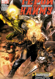 qNwbZgOY25tj_250x350