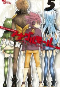 qTm8ajajjwf4_250x350