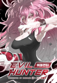 RDKSplGJpaFZ_250x350