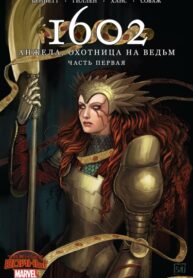 rne4oa35kjBf_250x350