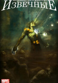 rOfPkXfOGmxB_250x350