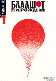 rq0k9IzfqTlE_250x350