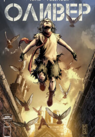 rynIoe5TxvWV_250x350