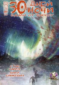 SbTsBnCEb7nZ_250x350