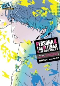 sKTxID2AEhtU_250x350