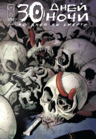 SMlN7JGyi1KG_250x350