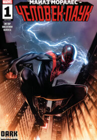 TJOJSGC2GNF0_250x350