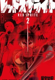 ujRDCdRB5wZv_250x350