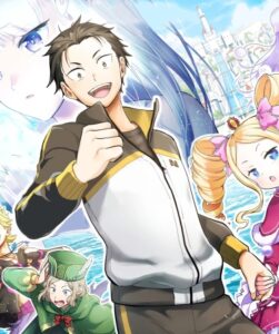 Re:Zero. Жизнь с нуля в альтернативном мире. Часть Пятая: Город Воды и Баллада о Героях