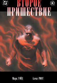 UmlHBuvcmD1L_250x350