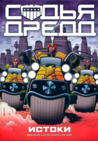 UOEwhuHh6gov_250x350