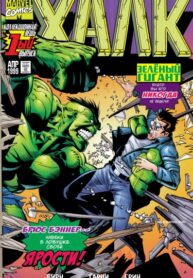 utY4vUfX7hm8_250x350