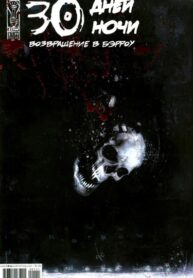 vDnMhH4nEDK6_250x350