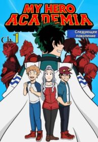 vO7VZAWTH4sX_250x350