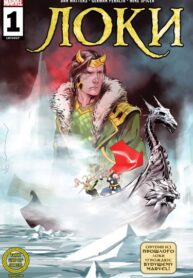 VZLejhzduLWi_250x350