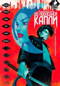 wN6JTgCxbY1X_250x350