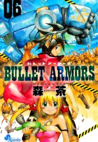 WvNuY8C3qcsx_250x350